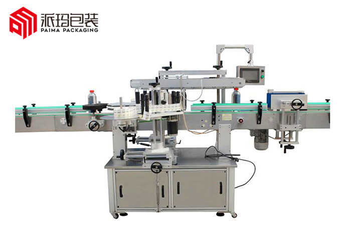 小星輪定位不干膠貼標(biāo)機（SLM-680）